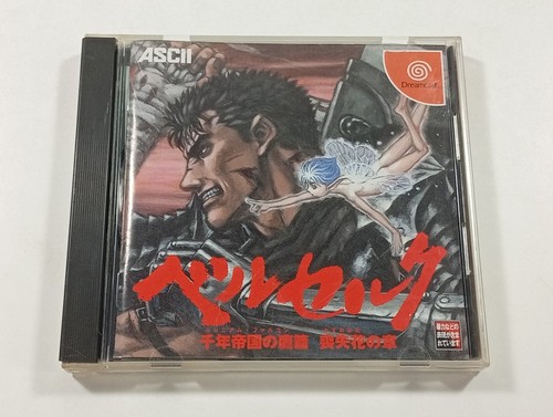 Berserk sega dreamcast - berserk,