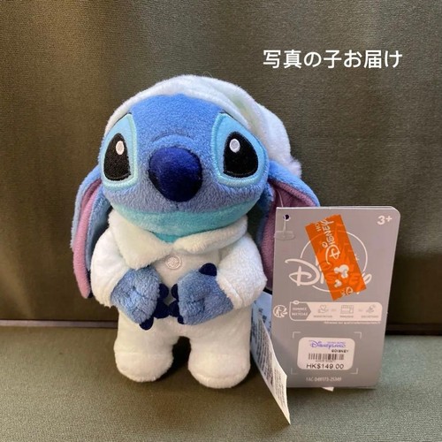 Hong kong disneyland - hong,