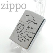 Briquet Zippo Vietnam