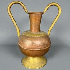 Vase amphore Villedieu France