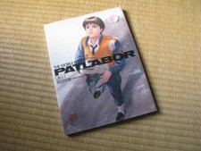 POLICE PATLABOR 1993 AIR AKEMI