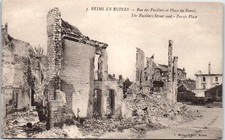 51 REIMS Carte postale