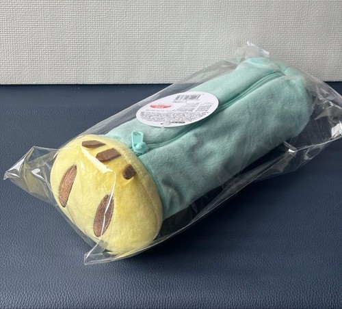 étui crayons peluche - à,