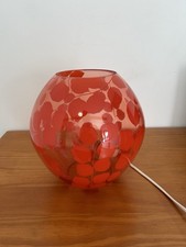 Lampe Knubbig 20 IKEA Vintage