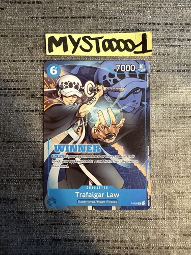Carte one piece trafalgar - piece, law