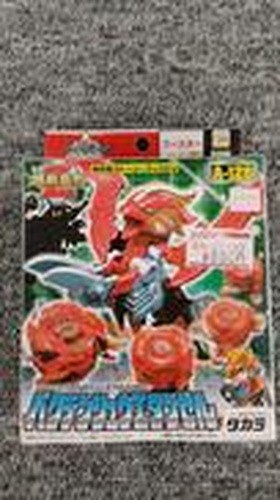 Takara unopened beyblade - takara,