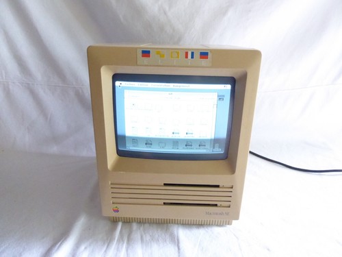 Macintosh apple m5010 - m5010,