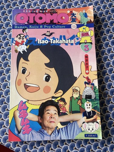 Livre rare otomo juin - 3, 1988
