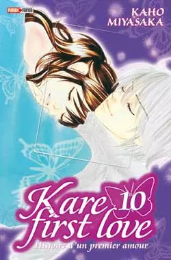 Kare first love vol - first,