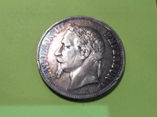 RARE MONNAIE ARGENT  ECU