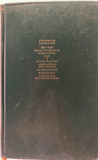 Oeuvres philosophiques