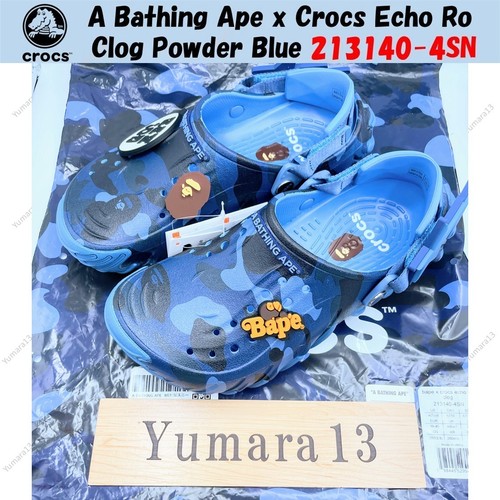 Sabot bathing ape crocs - a,