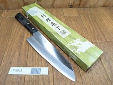 Couteau de Cuisine Japonais