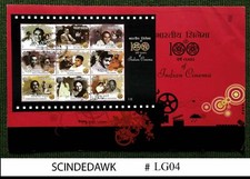 INDIA - 2013 100 YEARS OF