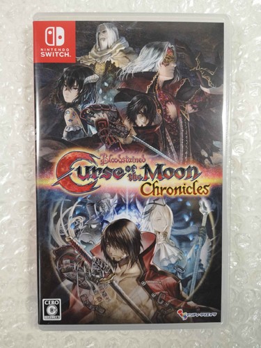 Bloodstained curse the - bloodstained:,