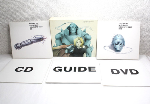 Fullmetal alchemist complete - fullmetal,