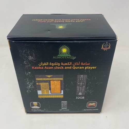 Almostaqim kaaba azan clock - almostaqim,