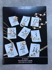 Publicité de presse 1982