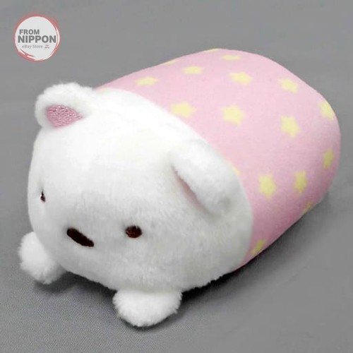 Peluche ours polaire tenori - ours,