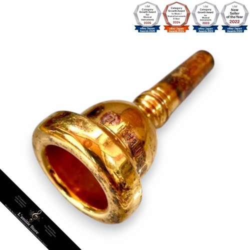 Embouchure trombone bach - embouchure,