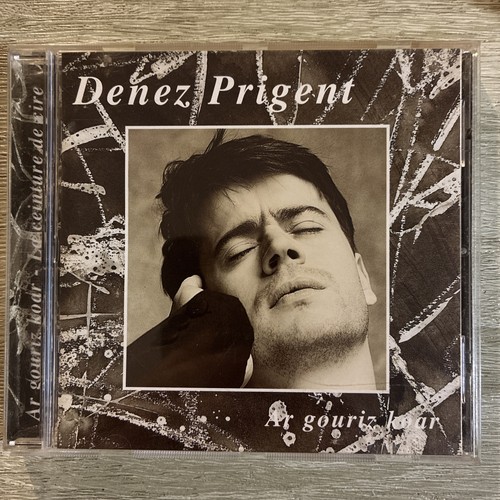 Denez prigent gouriz koar - |,