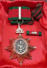 CAMBODGE COMMANDEUR ORDRE ROYAL DU CAMBODGE Rétabli par Décret du 5 octobre 1995