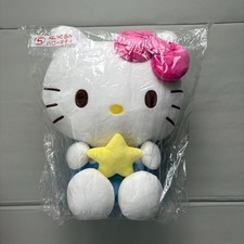 Peluche poupée Hello Kitty