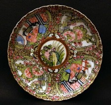  old Chinese or Japanese plate