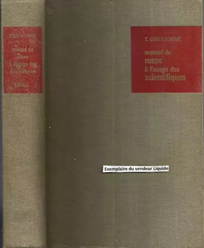 Manuel russe usage des - de, à