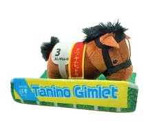 Peluche Paddock Collection
