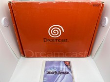 Console SEGA Dreamcast HKT-3000 EN BOITE - Complet - NTSC-J JAP - TBE + JEU
