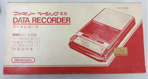 Nintendo hvc 008 family - family, basic