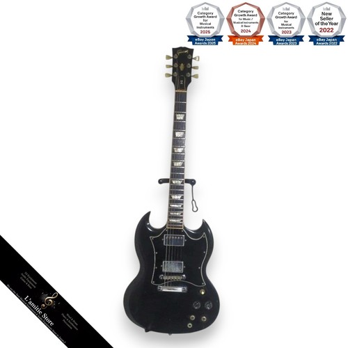 Guitare électrique gibson - gibson, sg