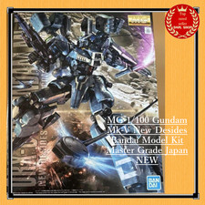 MG 1/100 Gundam Mk-V New