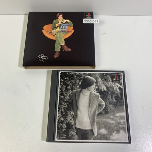 Ps1 gaball écran boîte - ps1,