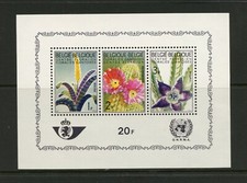 G928 Belgique 1970 Feuilles De Fleurs MNH