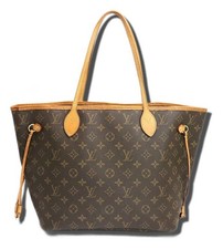 Sac Louis Vuitton M40156