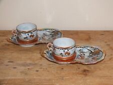 + Paire de tasses en porcelaine du Japon Kutani  +