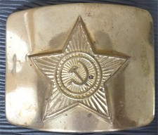 Boucle ceinturon ARMEE de l' UNION SOVIETIQUE URSS - TBE