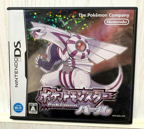 Pokemon version perle nintendo - pokemon,