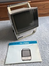 Vintage Sony TV-700U