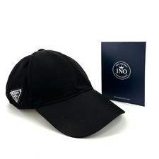Prada Casquette en nylon