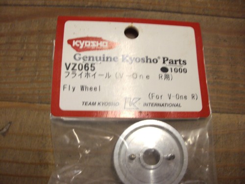 Vz065 volant moteur -  vz065,