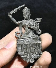 2.8'' Xizang Pure Bronze