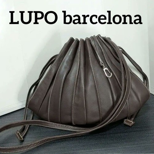Lupo barcelona drawstring - barcelona,