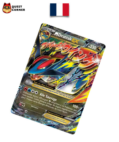 Drattak xy171 promo - xy171, –