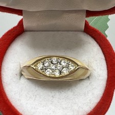 Bague vintage fantaisie beige et or. Taille 52.