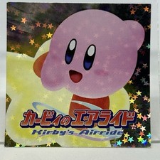 CoroCoro Comic Bonus Holographic Sticker "Kirby Air Ride" Japan Limited Rare