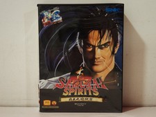 Shin Samurai Spirits Haohmaru