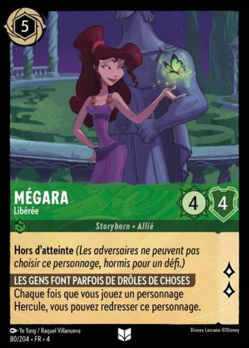 Mégara libérée 80 - mégara, fr